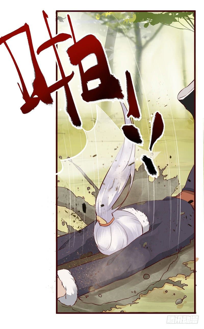Rebirth of the Divine Doctor Chapter 23.3 15
